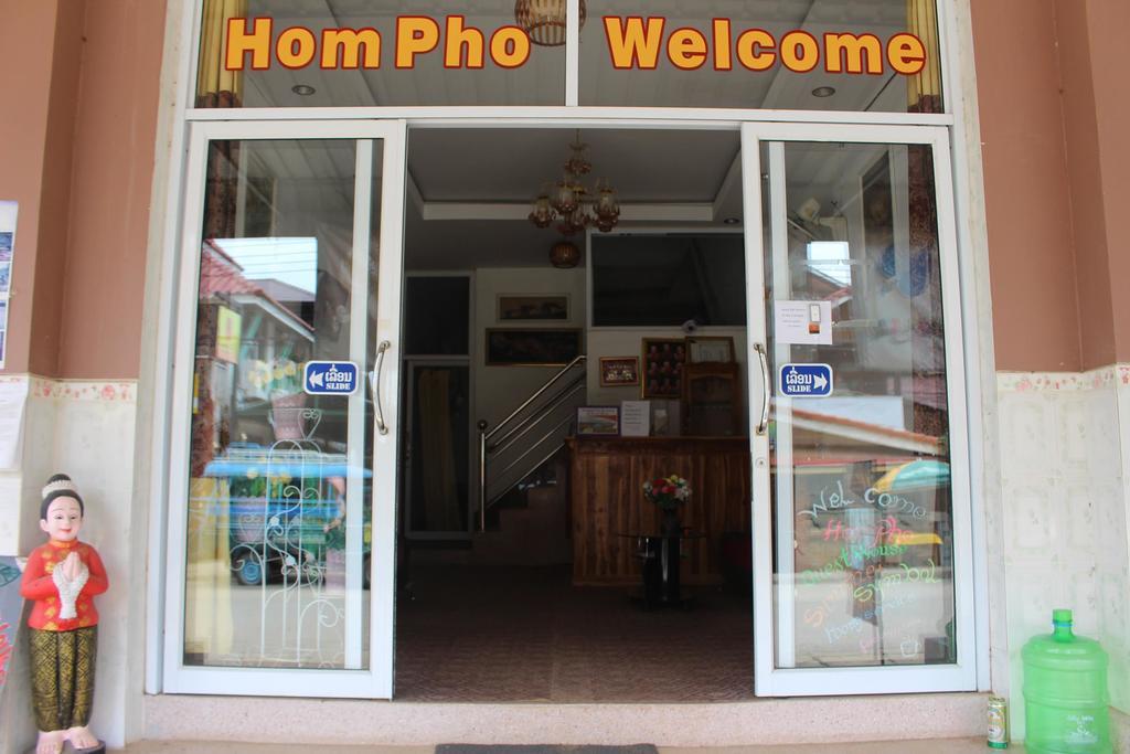 Hom Pho Guesthouse Huay Xai Exterior photo